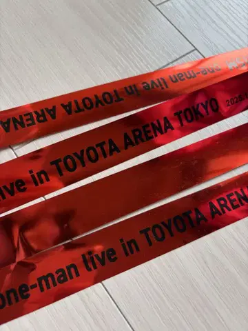 히게단 TOYOTA ARENA 은색 테이프 한 개