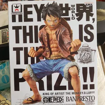 BANPRESTO KING OF ARTIST 몽키 D 루피 원피스