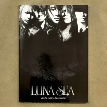 LUNA SEA 밴드 스코어 SELF COVER 2011 재수록 악보