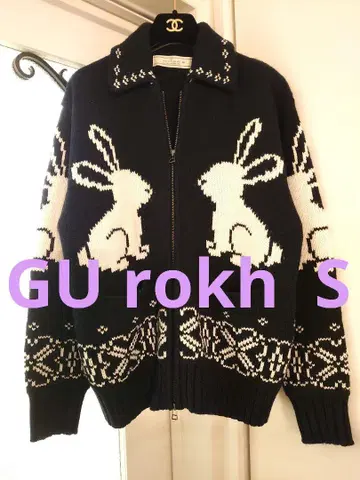 [택 포함 새상품] GU rokh 풀 집업 니트 자켓 네이비 S