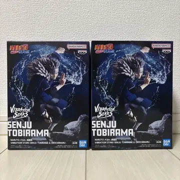NARUTO VIBRATION STARS 센쥬 토비라마 2개 세트