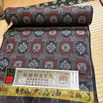 무라야마 오시마 명주 블랙 레드 기하학 패턴 약 12미터