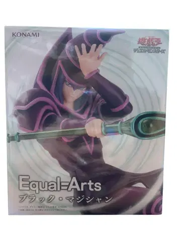 유희왕 Equal=Arts 블랙 매지션 피규어