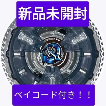 [ 미개봉 새상품 ] 클락 미라쥬 9-65B 블랙 [ 코드 포함 ]