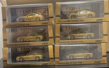 도쿄 오토 살롱 2025 INNO64 수프라 TOP SECRET 6대