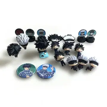 [ 묶음 판매 ] 주술회전 고죠 사토루 후시구로 메구미 피규어 등