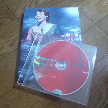 뮤지컬 [ 마타 하리 ]