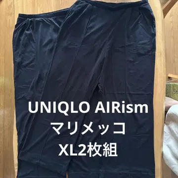 UNIQLO AIRism 마리메꼬 팬츠 XL 2장 세트