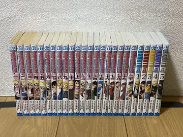 BORUTO 1부 전권 + 2부 세트
