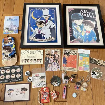 명탐정 코난 굿즈 묶음 판매