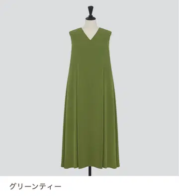 FOXEY 원피스 45314 DRESS 'CAPRI' 그린 42