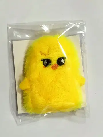 StrayKids 포가리 손가락 인형