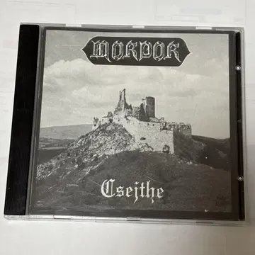 [ 레어 CD ] MORDOR / Csejthe