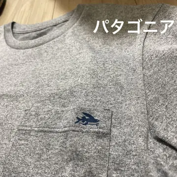 파타고니아 PATAGONIA 플라잉 피쉬 포켓 T셔츠 포켓티 서핑