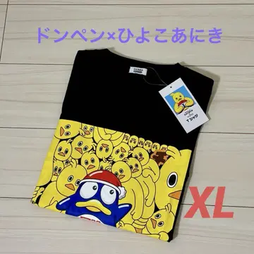 돈키호테 x 치킨라면 [ 병아리 형님 ] 콜라보 T셔츠 (블랙) XL