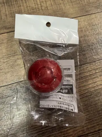어패럴 한정품 [ 가면라이더 제츠 ] 드라이브 카프셀 시마무라