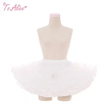 To Alice 화이트 프릴 튤 파니에