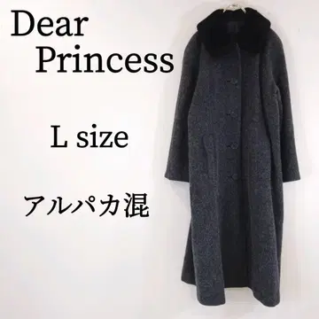 DearPrincess 디어 프린세스 롱 코트 퍼 알파카 혼방 L