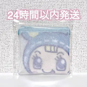 메조피아노 블루베리에 클리어 파우치