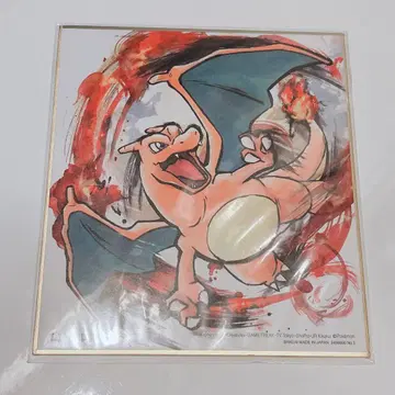 포켓몬 색지 art 리자몽