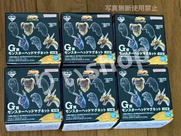 고질라 대괴수 열전 G 제일복권 G상 몬스터 헤드 마그넷 6종 컴프