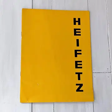 하이페츠 바이올린 독주회 프로그램 팜플렛
