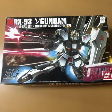 1/144 HG 뉴 건담, 사자비 세트