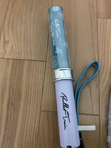 초특급 하와이안 응원봉