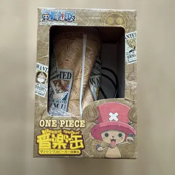 ONE PIECE 초파 스피커