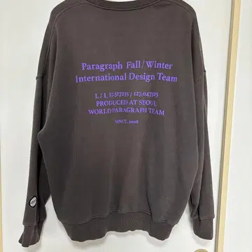 paragraph 맨투맨