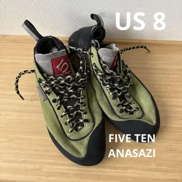FIVE TEN ANASAZI 파이브텐 아나사지 클라이밍 신발