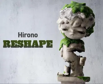 POPMART hirono RESHAPE 빅 사이즈 미개봉