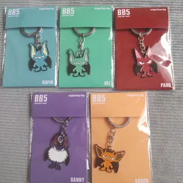 BB5 키링 5개 세트