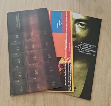 미스치루, Mr.Children, 뉴스레터 3권 세트 4