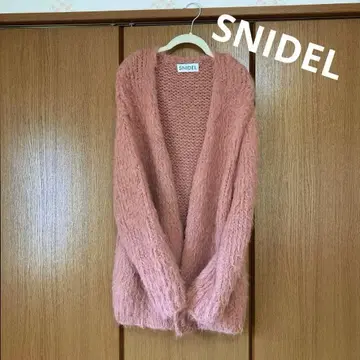 SNIDEL 가디건