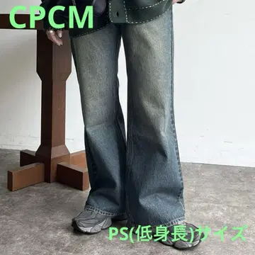 새상품급(거의 미사용) CPCM 플레어 데님 PS(작은 키) 사이즈