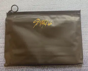 Stray Kids 슬로건