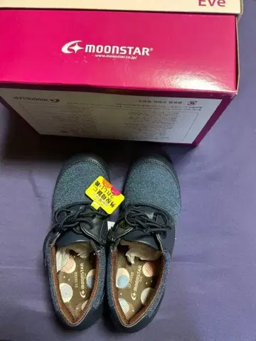 MOONSTAR Eve 다크 블루 컴포트 스니커즈 미사용 새상품!