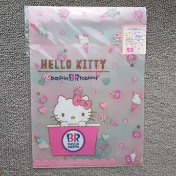 헬로키티 배스킨라빈스 콜라보 클리어 파일 A4 [레트로]