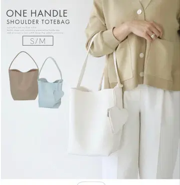미사용 화이트 원핸들 토트백 S 사이즈 버킷형 토트백
