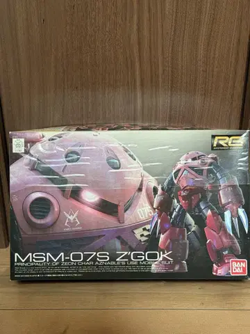 BANDAI MSM-07S Z'GOK