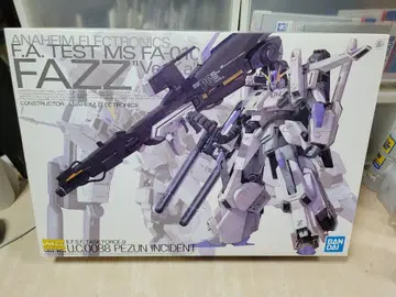 MG FAZZ Ver.ka 건담 센티넬 FAZZ