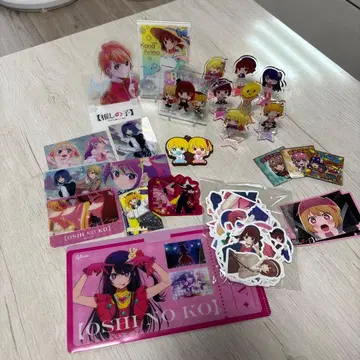 최애의 아이 굿즈 묶음 판매