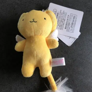 새상품 카드캡터 사쿠라 케로짱 마스코트 키체인 봉제 인형