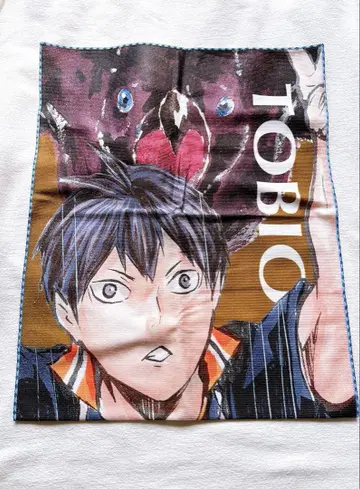 하이큐 캐릭터 대형 타월 카게야마 토비오