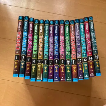 매쉬루 -MASHLE- 1-15권 세트