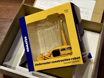 KOMATSU Underwater construction robot