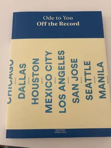 Ode to You Off the Record