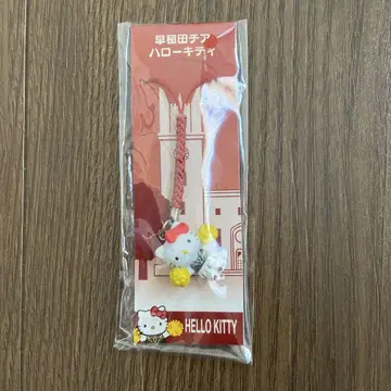 와세다 치어 헬로키티 스트랩
