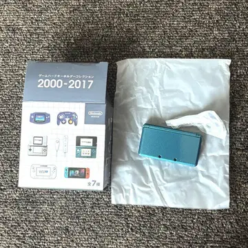 닌텐도 뮤지엄 게임 하드 키링 3DS